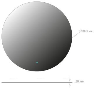 Зеркало с подсветкой Onika Сола 210019 100см